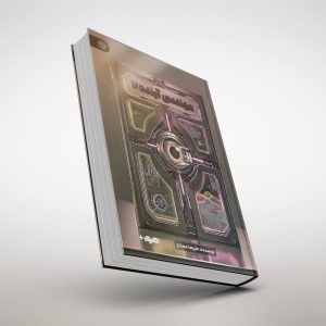 کتاب مهندسی آینده ۲